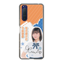 スリムプロテクションケース［ STU48 - 道保琉南 ］