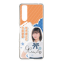 スリムプロテクションケース［ STU48 - 道保琉南 ］