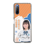 スリムプロテクションケース［ STU48 - 道保琉南 ］