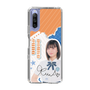 スリムプロテクションケース［ STU48 - 道保琉南 ］