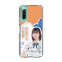 スリムプロテクションケース［ STU48 - 道保琉南 ］