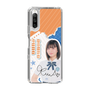 スリムプロテクションケース［ STU48 - 道保琉南 ］