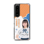 スリムプロテクションケース［ STU48 - 道保琉南 ］