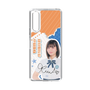スリムプロテクションケース［ STU48 - 道保琉南 ］