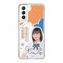 スリムプロテクションケース［ STU48 - 道保琉南 ］