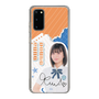 スリムプロテクションケース［ STU48 - 道保琉南 ］