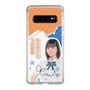 スリムプロテクションケース［ STU48 - 道保琉南 ］