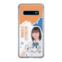 スリムプロテクションケース［ STU48 - 道保琉南 ］