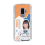 スリムプロテクションケース［ STU48 - 道保琉南 ］