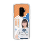 スリムプロテクションケース［ STU48 - 道保琉南 ］