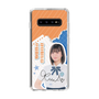 スリムプロテクションケース［ STU48 - 道保琉南 ］