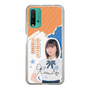 スリムプロテクションケース［ STU48 - 道保琉南 ］