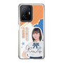 スリムプロテクションケース［ STU48 - 道保琉南 ］