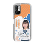 スリムプロテクションケース［ STU48 - 道保琉南 ］