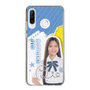 スリムプロテクションケース［ STU48 - 野中莉央 ］