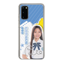 スリムプロテクションケース［ STU48 - 野中莉央 ］