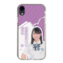 スリムプロテクションケース［ STU48 - 濵田美惟 ］