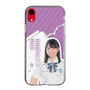 スリムプロテクションケース［ STU48 - 濵田美惟 ］