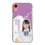 スリムプロテクションケース［ STU48 - 濵田美惟 ］