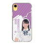 スリムプロテクションケース［ STU48 - 濵田美惟 ］