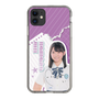 スリムプロテクションケース［ STU48 - 濵田美惟 ］