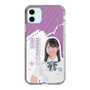 スリムプロテクションケース［ STU48 - 濵田美惟 ］