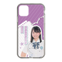 スリムプロテクションケース［ STU48 - 濵田美惟 ］