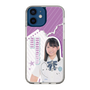 スリムプロテクションケース［ STU48 - 濵田美惟 ］
