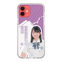 スリムプロテクションケース［ STU48 - 濵田美惟 ］