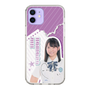 スリムプロテクションケース［ STU48 - 濵田美惟 ］