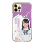 スリムプロテクションケース［ STU48 - 濵田美惟 ］