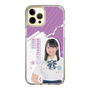 スリムプロテクションケース［ STU48 - 濵田美惟 ］