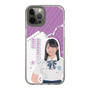 スリムプロテクションケース［ STU48 - 濵田美惟 ］