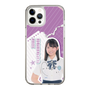 スリムプロテクションケース［ STU48 - 濵田美惟 ］