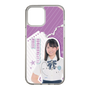 スリムプロテクションケース［ STU48 - 濵田美惟 ］