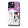 スリムプロテクションケース［ STU48 - 濵田美惟 ］