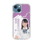 スリムプロテクションケース［ STU48 - 濵田美惟 ］