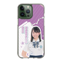 スリムプロテクションケース［ STU48 - 濵田美惟 ］