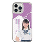 スリムプロテクションケース［ STU48 - 濵田美惟 ］