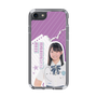 スリムプロテクションケース［ STU48 - 濵田美惟 ］