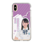スリムプロテクションケース［ STU48 - 濵田美惟 ］
