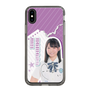 スリムプロテクションケース［ STU48 - 濵田美惟 ］