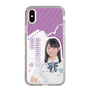 スリムプロテクションケース［ STU48 - 濵田美惟 ］