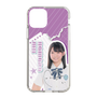 スリムプロテクションケース［ STU48 - 濵田美惟 ］