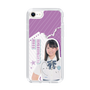 スリムプロテクションケース［ STU48 - 濵田美惟 ］