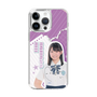 スリムプロテクションケース［ STU48 - 濵田美惟 ］