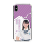 スリムプロテクションケース［ STU48 - 濵田美惟 ］