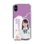 スリムプロテクションケース［ STU48 - 濵田美惟 ］