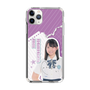 スリムプロテクションケース［ STU48 - 濵田美惟 ］