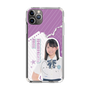 スリムプロテクションケース［ STU48 - 濵田美惟 ］